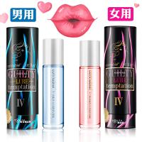 罪爱费洛蒙 闻香动情 把妹神器